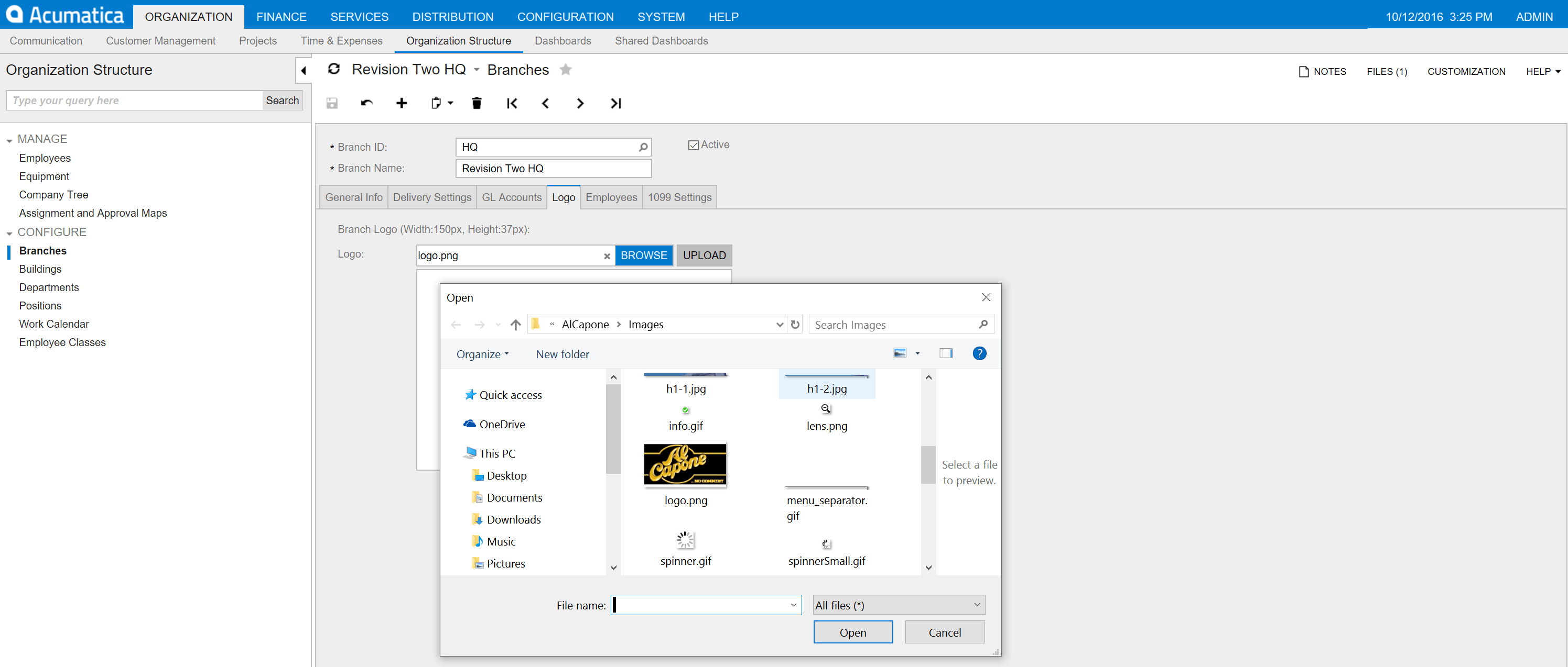 Acumatica dashboard - Les étapes du changement de logo.